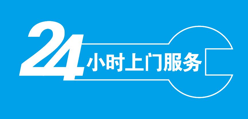 起重机维修保养